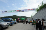 범천4동 공동작업장 현장확인 4번째